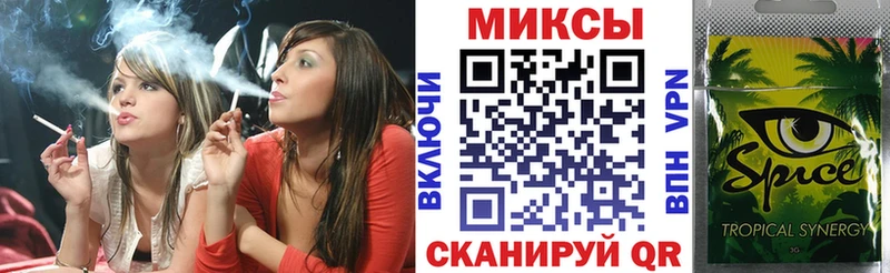 БУТИРАТ BDO  купить наркоту  мега ссылка  Баймак 