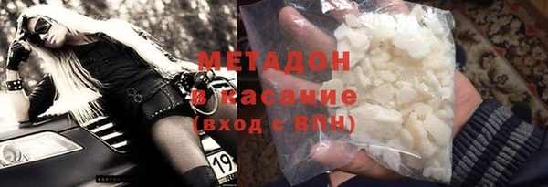 героин Пестово