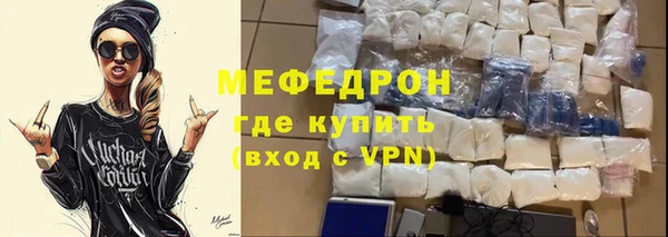 кокаин премиум Нязепетровск