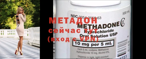 прущая мука Остров