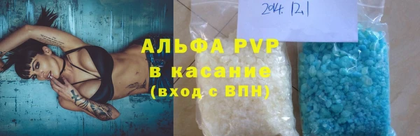 прущая мука Остров