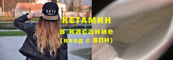 твердый Нягань