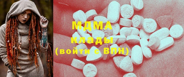 прущая мука Остров