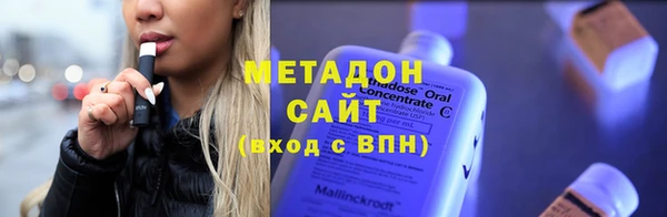кокаин премиум Нязепетровск