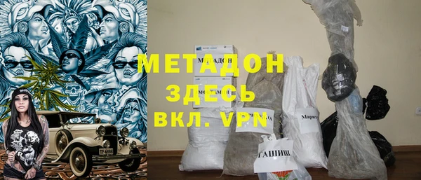 твердый Нягань