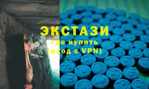 прущая мука Остров