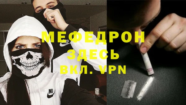 прущая мука Остров