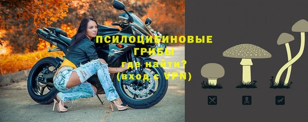 кокаин премиум Нязепетровск