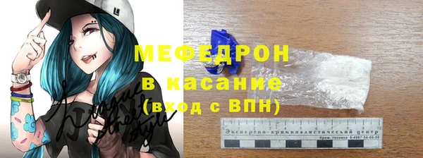 кокаин премиум Нязепетровск