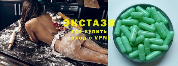 кокаин перу Осташков