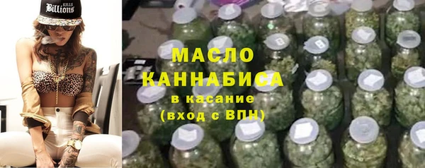 кокаин перу Осташков