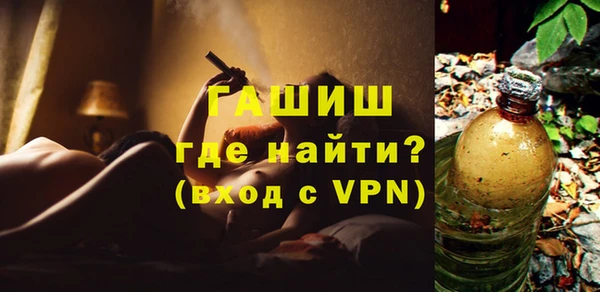 кокаин перу Осташков