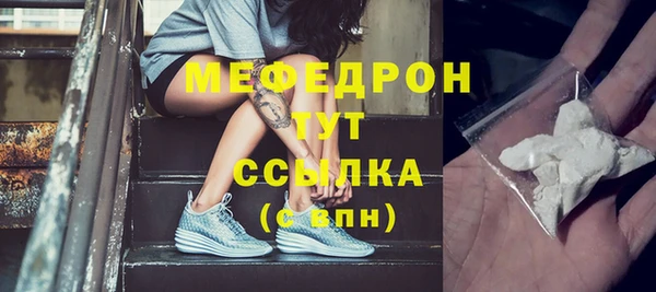 кокаин премиум Нязепетровск