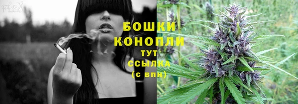 кокаин премиум Нязепетровск
