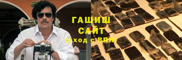 метадон Пересвет